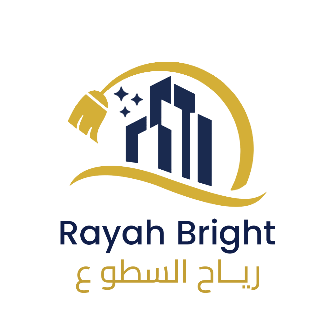 مؤسسة رياح السطوع